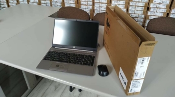 Laptopy dla dzieci i wnuków byłych pracowników PGR